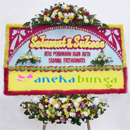 AnekaBunga.Com
