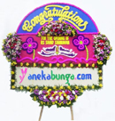 AnekaBunga.Com