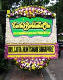 AnekaBunga.Com