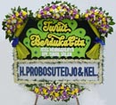 AnekaBunga.Com