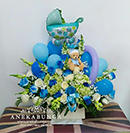AnekaBunga.Com