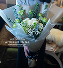 AnekaBunga.Com