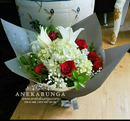 AnekaBunga.Com
