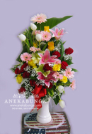AnekaBunga.Com