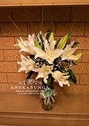 AnekaBunga.Com
