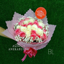 AnekaBunga.Com