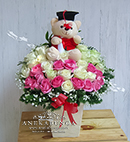 AnekaBunga.Com