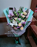 AnekaBunga.Com
